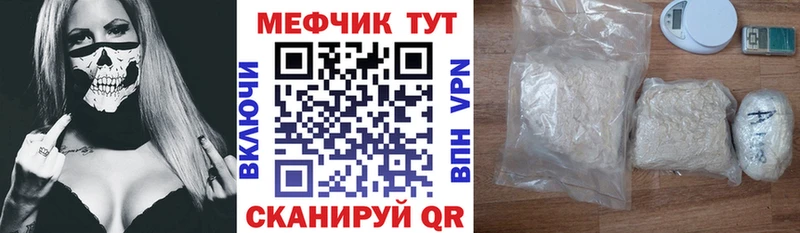 Где купить наркотики Рязань APVP МАРИХУАНА АМФ КОКАИН