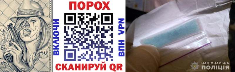 площадка телеграм  Рязань  Amphetamine 97% 