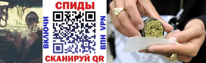 Бутират 1.4BDO  Рязань 