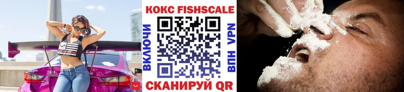 Кокаин 99%  Рязань 