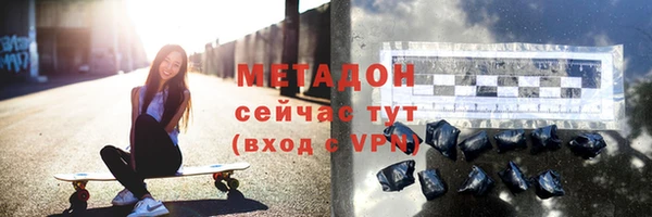 трава Лабытнанги