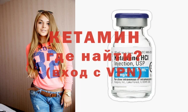 трава Лабытнанги