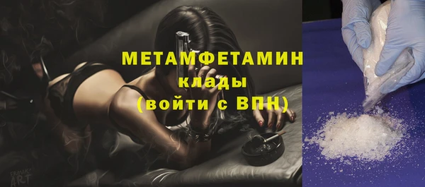 дистиллят марихуана Лагань