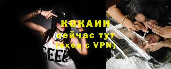 каннабис Ладушкин