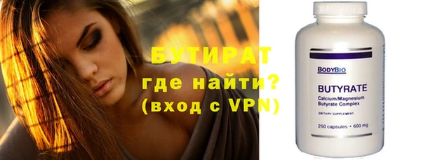каннабис Ладушкин