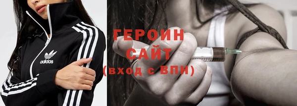 каннабис Ладушкин