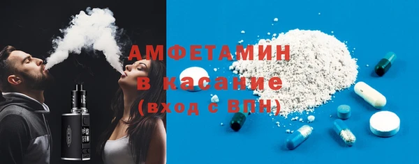 каннабис Ладушкин