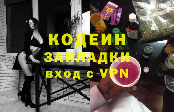 дистиллят марихуана Лагань