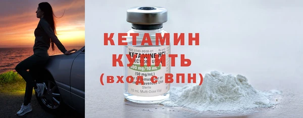 трава Лабытнанги