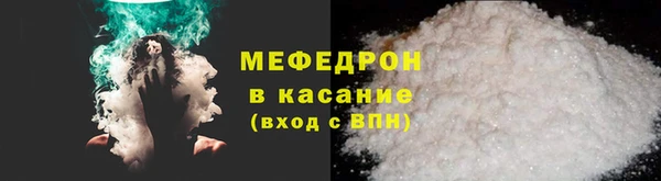 каннабис Ладушкин