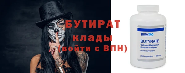дистиллят марихуана Лагань