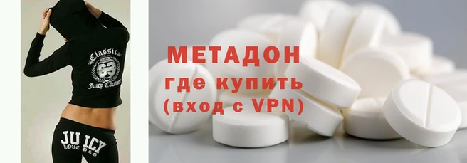 трава Лабытнанги