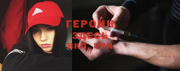 каннабис Ладушкин
