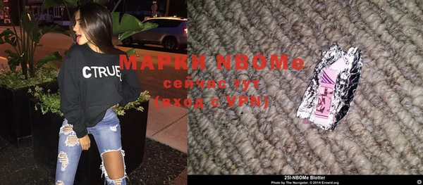 дистиллят марихуана Лагань