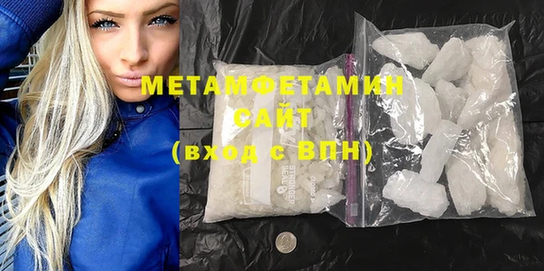 дистиллят марихуана Лагань