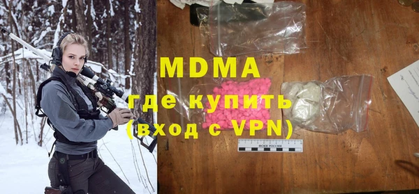 каннабис Ладушкин