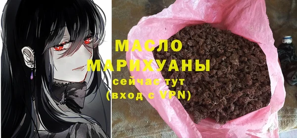 каннабис Ладушкин