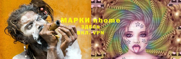 каннабис Ладушкин