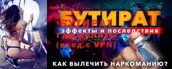 каннабис Ладушкин