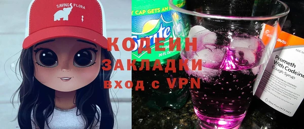 каннабис Ладушкин