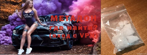 трава Лабытнанги