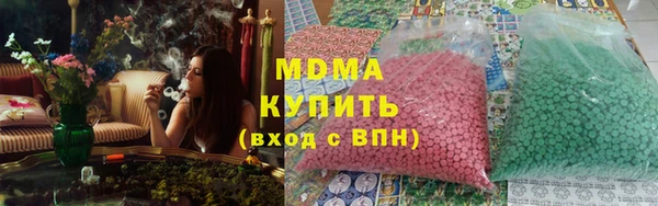каннабис Ладушкин
