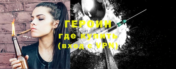 дистиллят марихуана Лагань