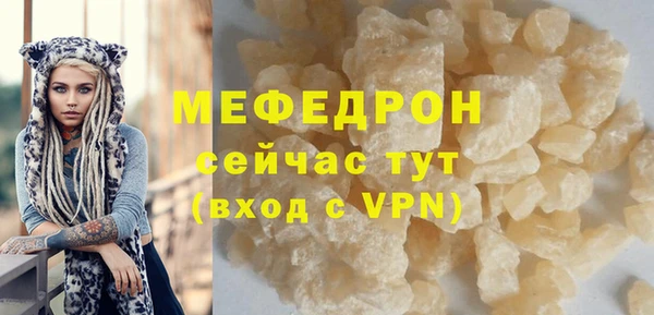 каннабис Ладушкин