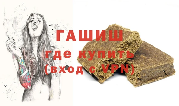 трава Лабытнанги