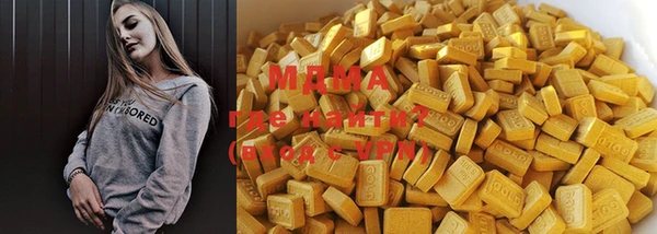 дистиллят марихуана Лагань
