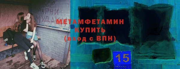 дистиллят марихуана Лагань