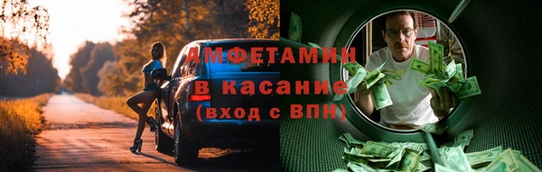 дистиллят марихуана Лагань