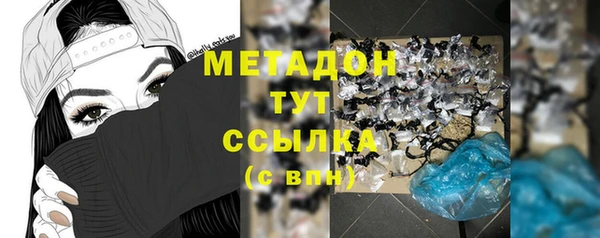 каннабис Ладушкин