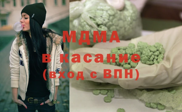 дистиллят марихуана Лагань