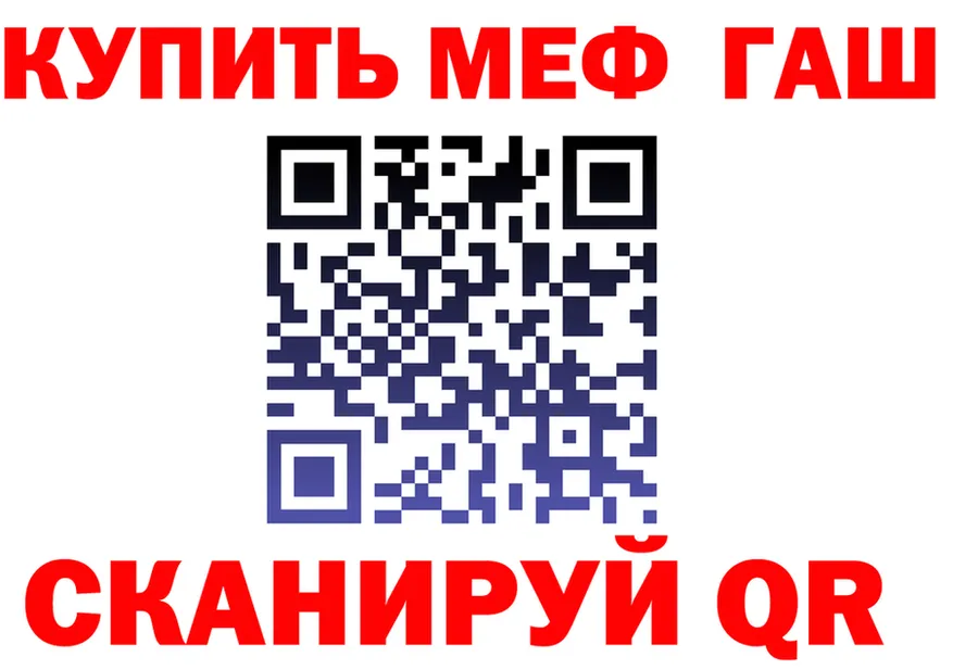 APVP VHQ зеркало площадка KRAKEN Рязань